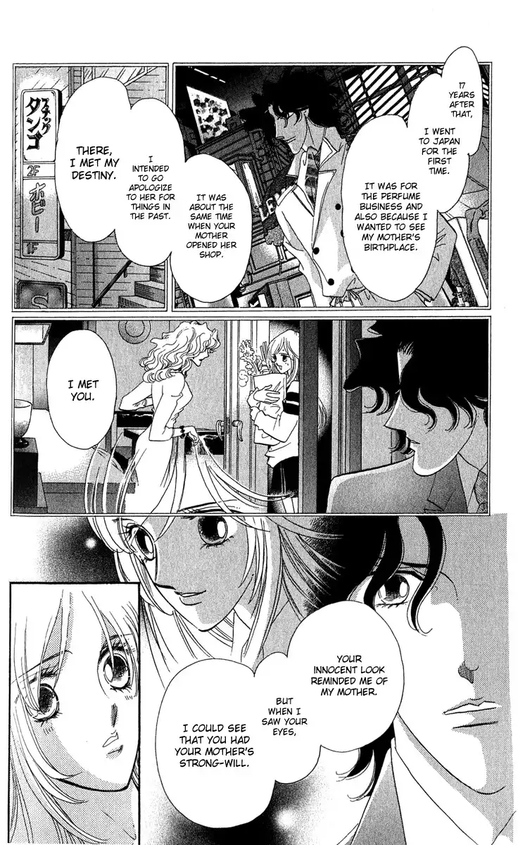 First Girl Chapter 13 23